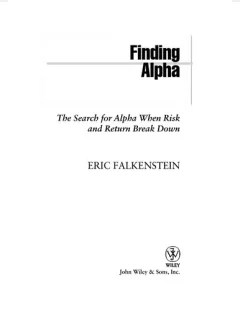 Finding alpha