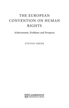 The European Convention on Human Rights