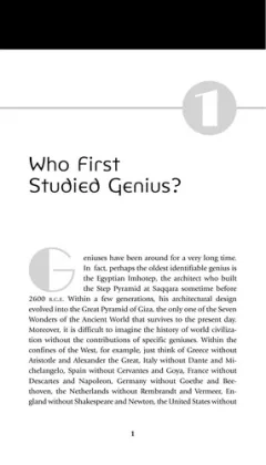 Genius 101