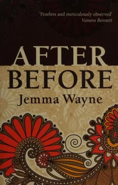 After before