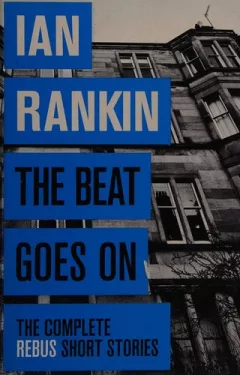 The beat goes on