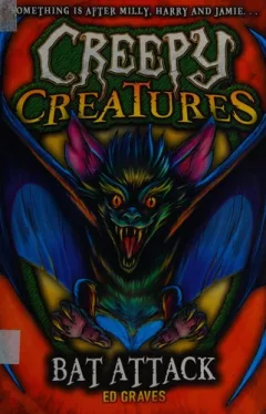 Creepy creatures