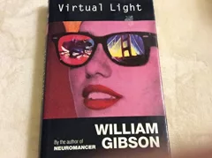 Virtual light