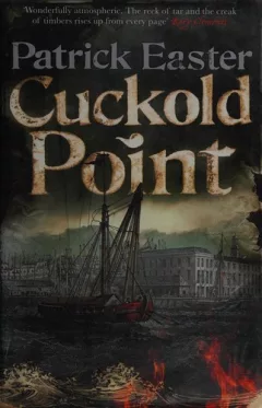 Cuckold Point