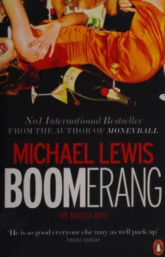 Boomerang