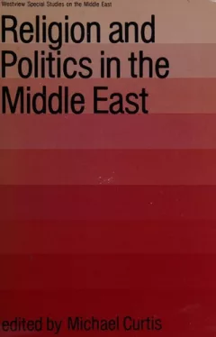 Religion and politics in the Middle East