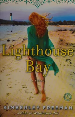 Lighthouse bay