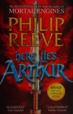 Here lies Arthur