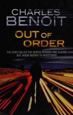 Out of order