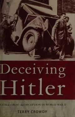 Deceiving Hitler