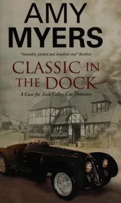 Classic in the dock