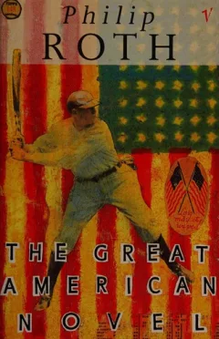 The great American novel