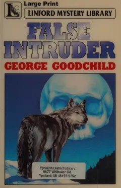 False Intruder