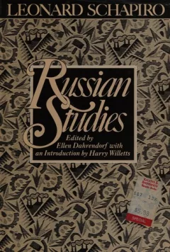 Russian studies