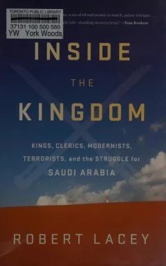 Inside the Kingdom