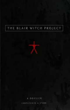 The Blair Witch project