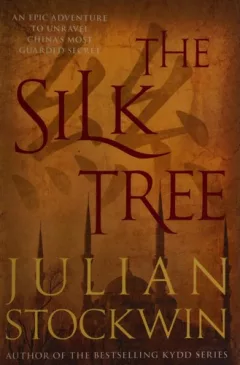 Silk Tree