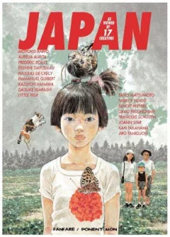 JAPAN AS VIEWED BY 17 CREATORS