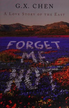 Forget me not