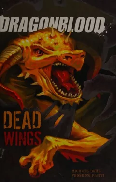Dead wings