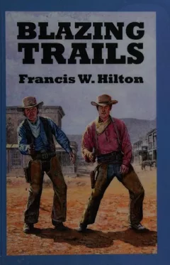 Blazing trails