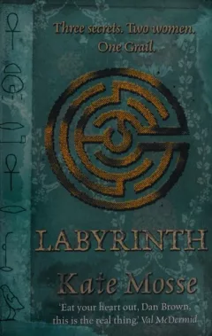 Labyrinth