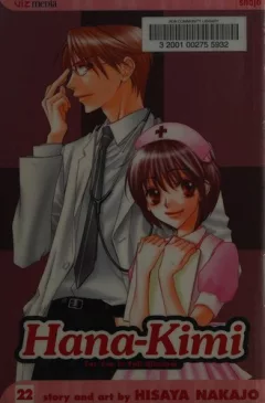 Hana-kimi