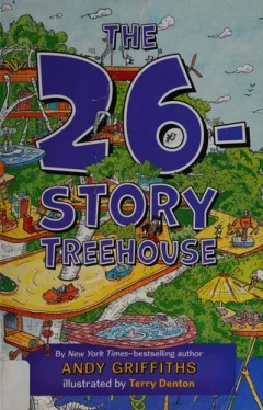 The 26-story treehouse