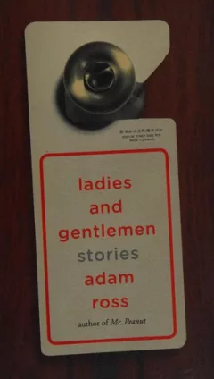 Ladies and gentlemen