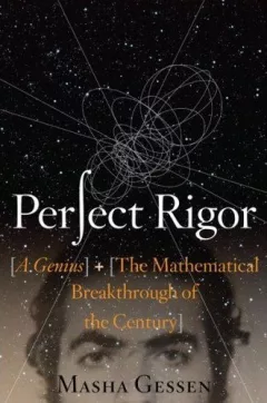 Perfect rigor