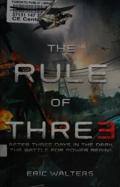 The rule of thre3