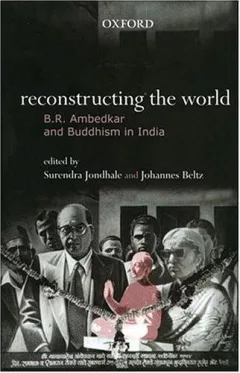 Reconstructing the World