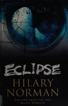 Eclipse