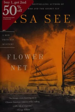 Flower net