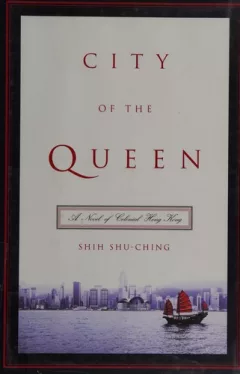 City of the queen