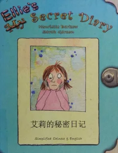 Ellie's secret diary