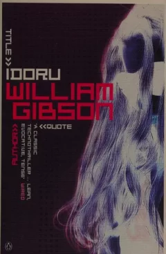Idoru