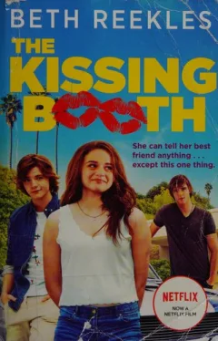 The kissing booth