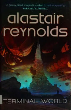 Terminal world