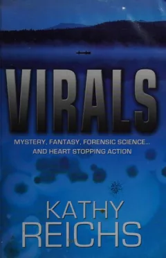 Virals
