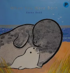 When you were born