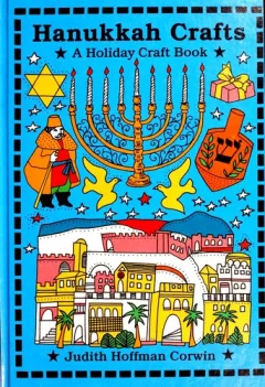Hanukkah crafts
