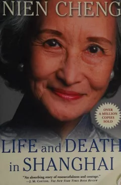 Life and death in Shanghai