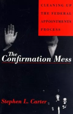Confirmation Mess