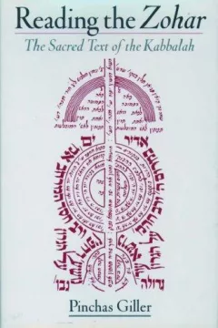 Reading the Zohar