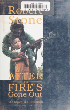 After the fire's gone out