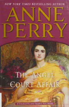 The angel court affair