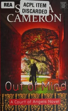 Out of mind