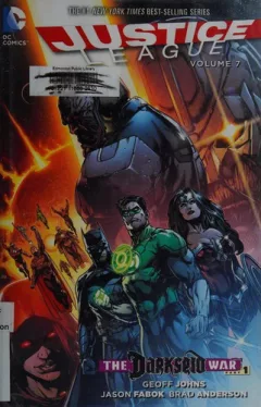 Justice League