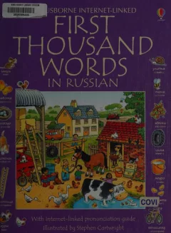 First thousand words in Russian